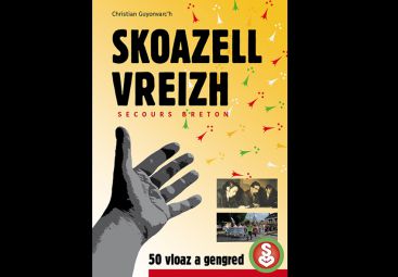 Skoazell vreizh, 50 vloaz a gengred